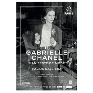 Manifeste Mode : Ode à Gabrielle Chanel (1883-1971) au Palais Galliera