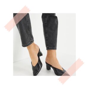 Lire la suite à propos de l’article Spring Stylish Mules